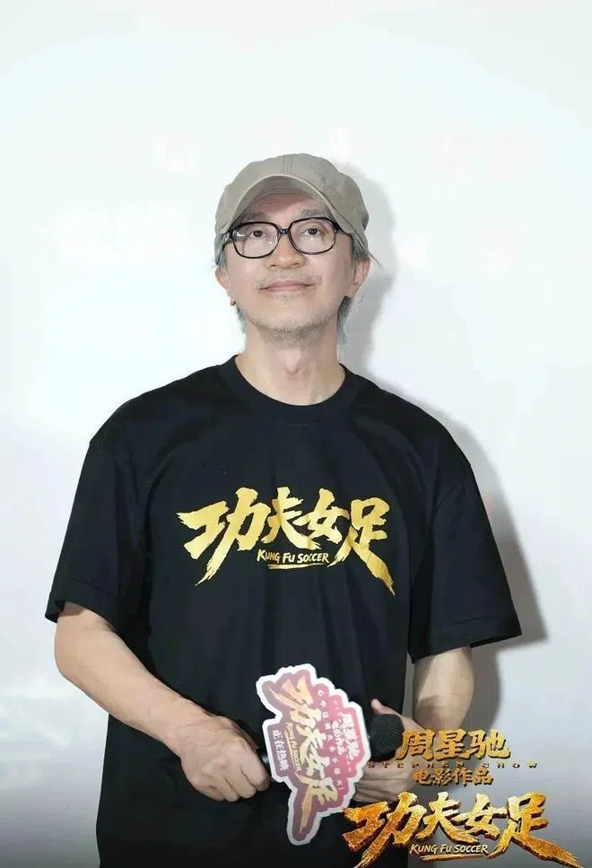 周星驰执导《功夫女足》，被批炒冷饭、创作力缺失。（互联网）
