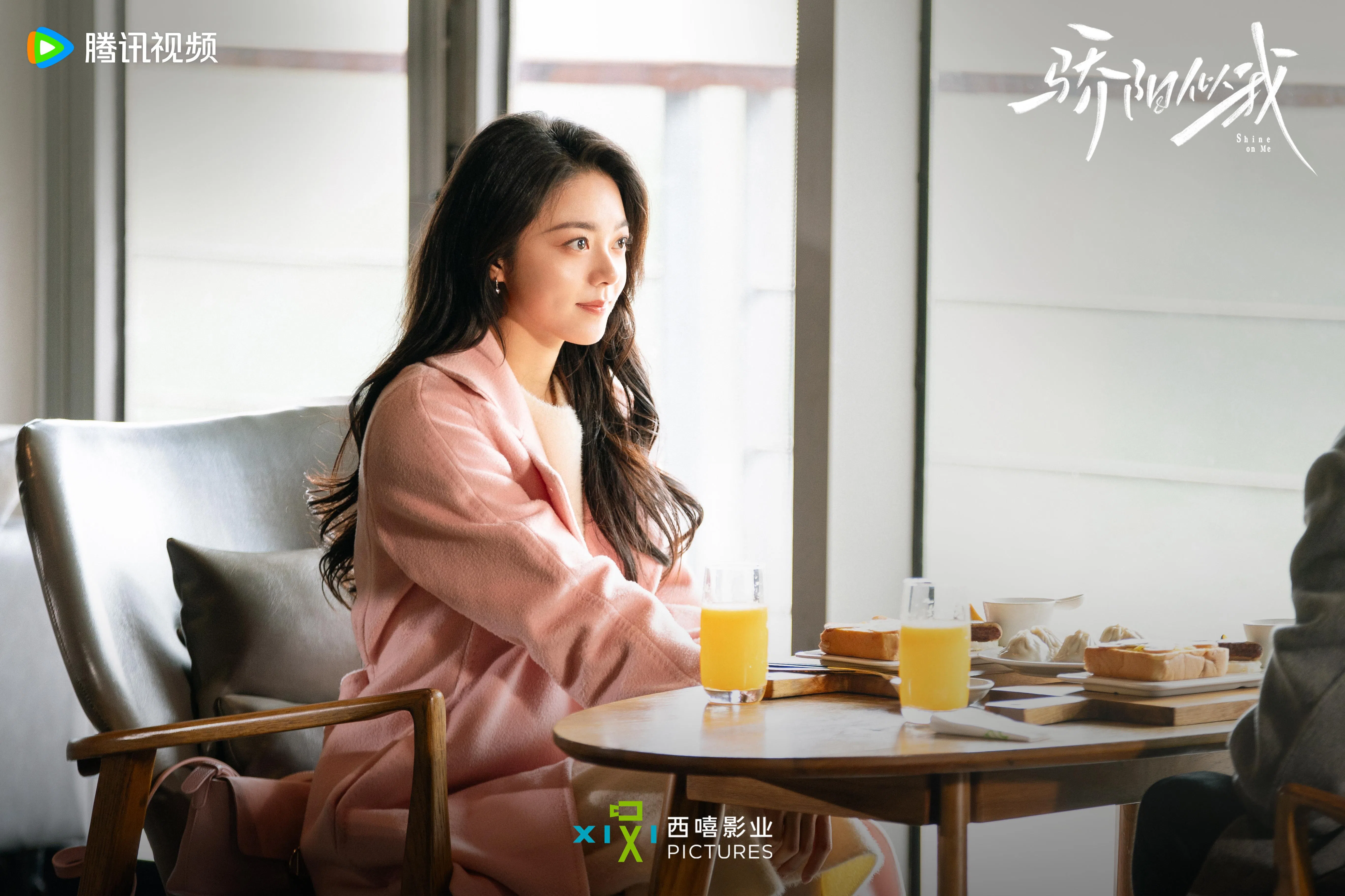 聂曦光一角人如其名，明媚大方，总能设身处地为别人着想。（取自剧集微博）