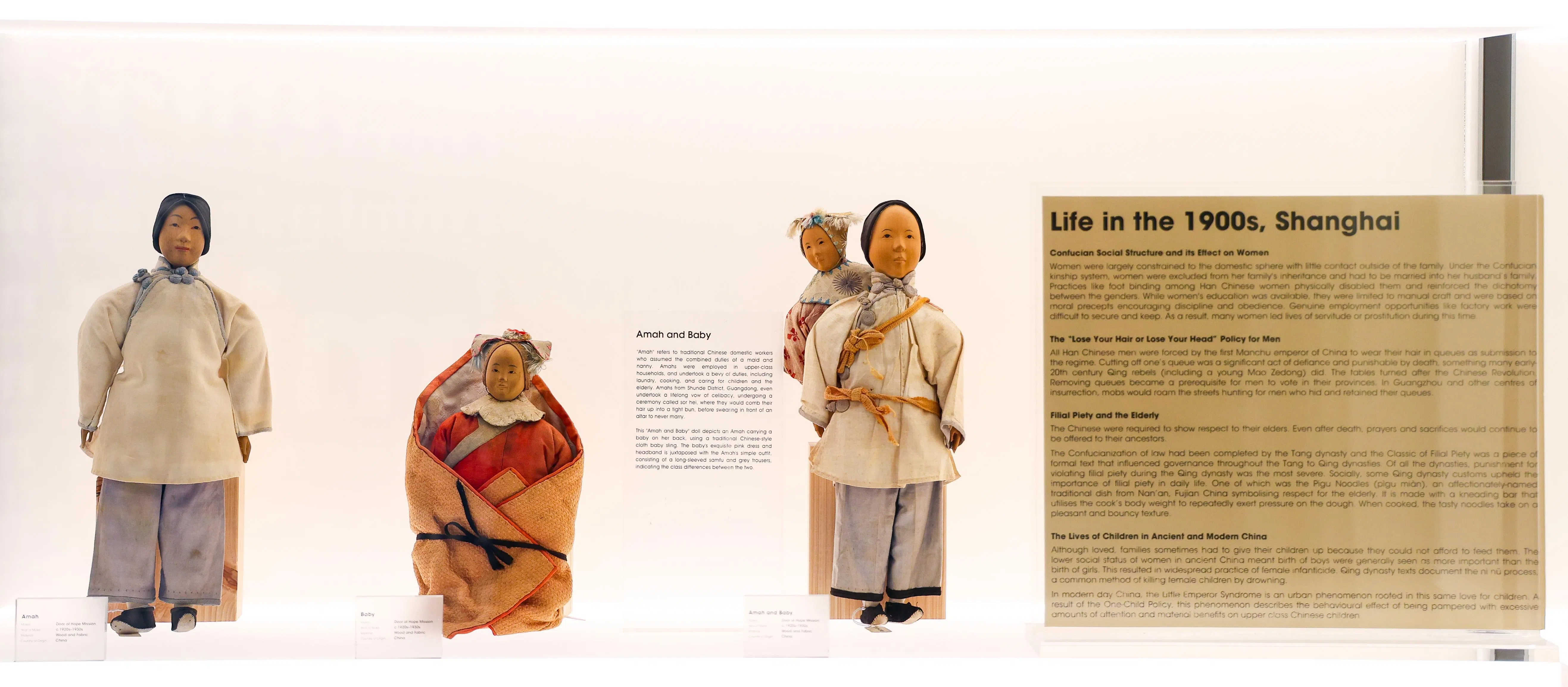 20世纪初的“阿妈与婴儿”木偶，生动再现中国女性在家务劳动与育儿中的角色分工，也揭示当时儒家礼教对女性与儿童的社会期待。（林明顺摄）