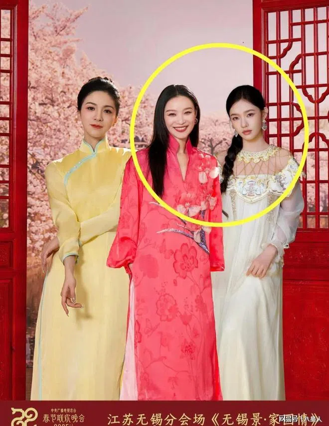 林允（右起）、倪妮、唐诗逸在央视春晚同台演出，意外扯出话题。（互联网）