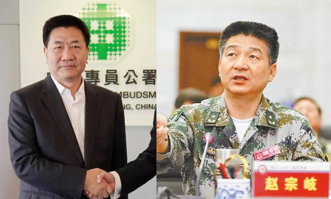 新闻配图