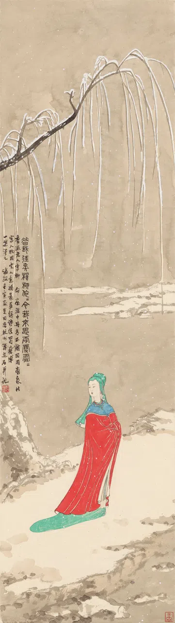 何香凝与傅抱石合作画《赏雪图》（1962）。（何香凝美术馆馆藏）