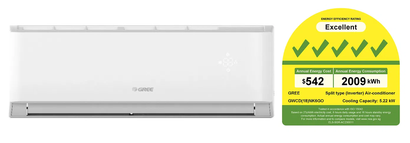 格力Free Match系列的智能冷气机，是节能高手，获认证是五个勾的节能高效。（图/格力电器提供）