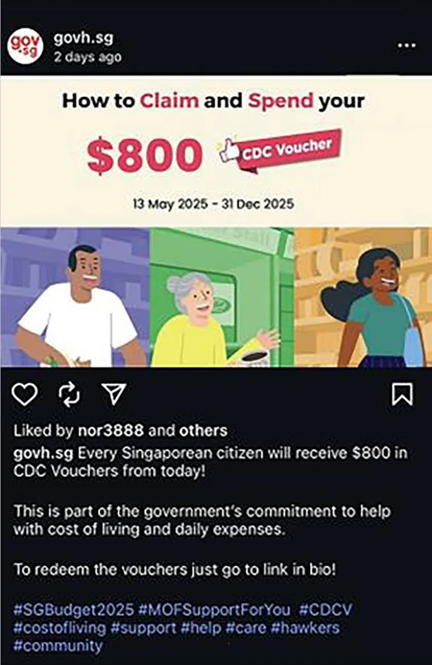 受害者一般会收到带有图文的信息，诱导他们通过假冒政府的Instagram账号（如“govh.sg”）领取邻里购物券。（新加坡警察部队提供）