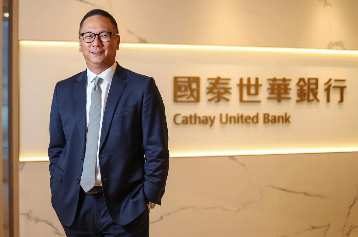 台企和高净值人士加大投资东南亚国泰世华顺势扩大在新加坡业务| 联合早报