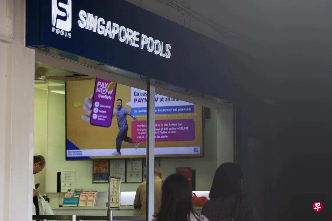 逾1292万元多多奖金两注平分幸运儿皆网上投注| 联合早报