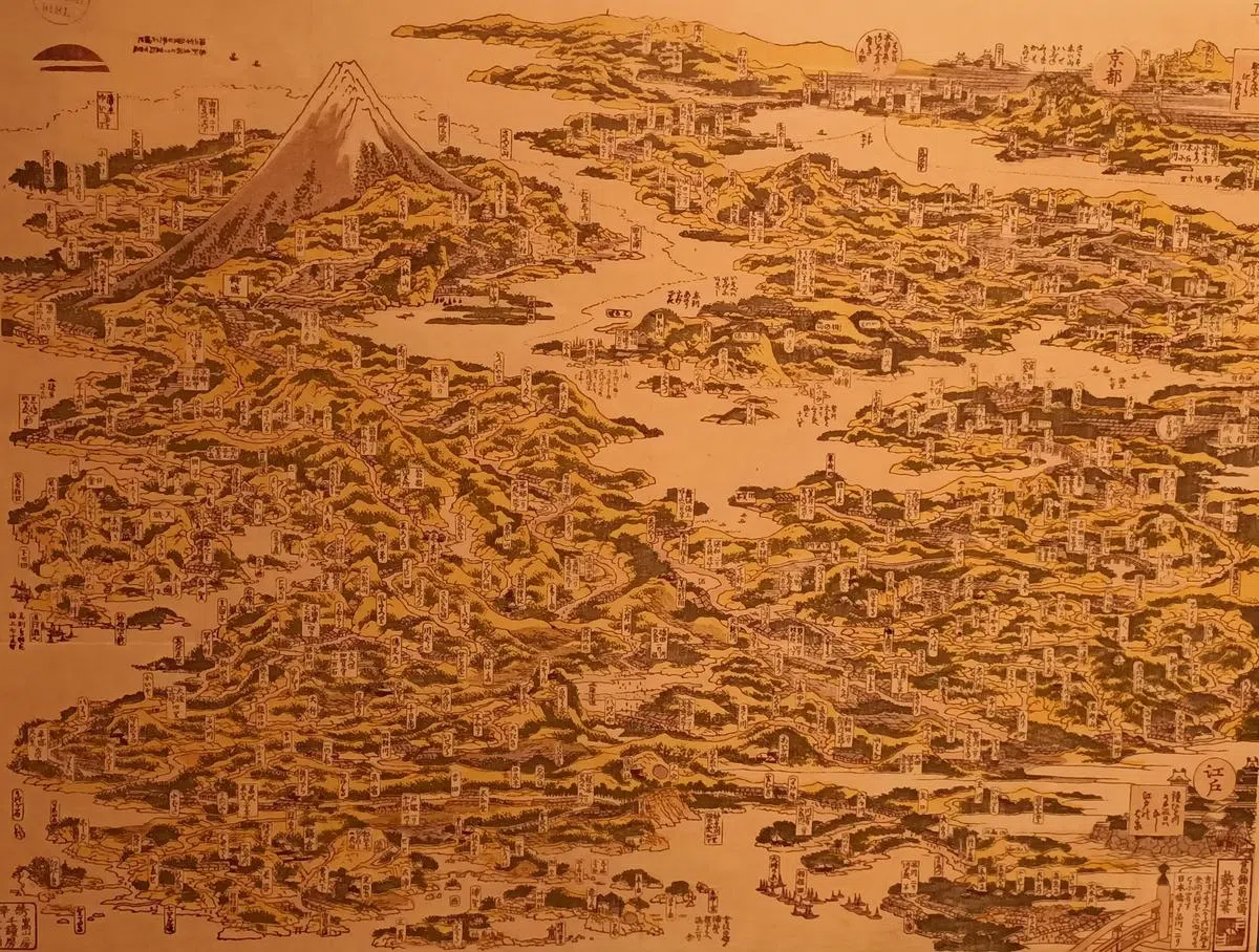 葛饰北斋的《东海道名所一览》地图。（皓琦／图）