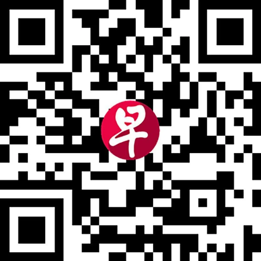 从即日起至下星期日（6月28日），早报和新明的订户只须上网答对一道问题，就有机会获赠一张50元的消费券。获奖订户最迟于7月1日收到电邮通知。
