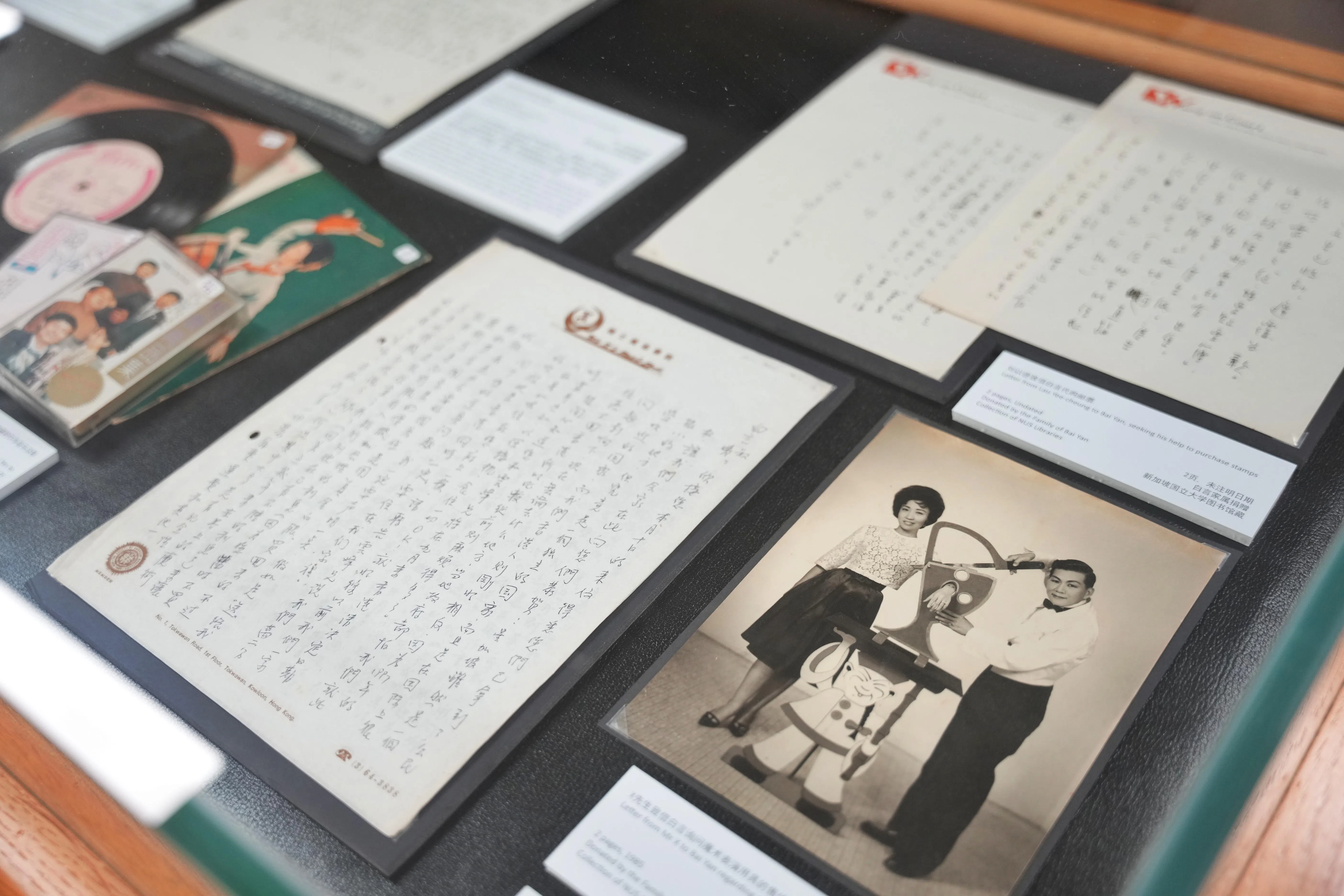 白言的部分物品8月15日起在国大云茂潮中文图书馆展出。（谢智扬摄）