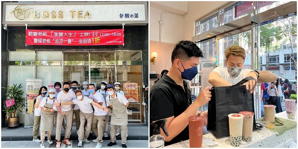 王振复将新剧宣传与饮料店促销做连接，“一举两得”。（图/面簿）