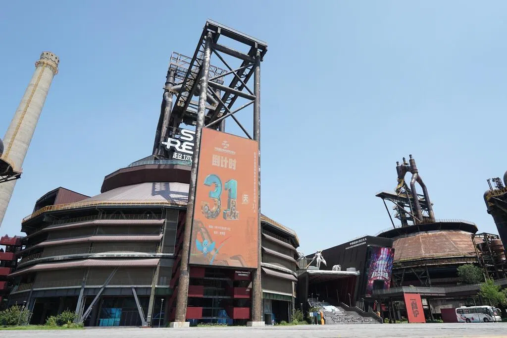 中国商务部：有序放宽服务领域准入限制