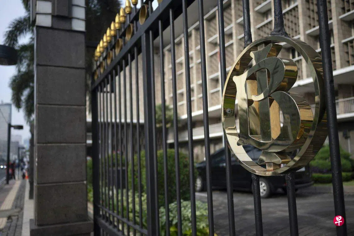 印尼央行出乎意料再调高利率助稳定印尼盾汇率| 联合早报