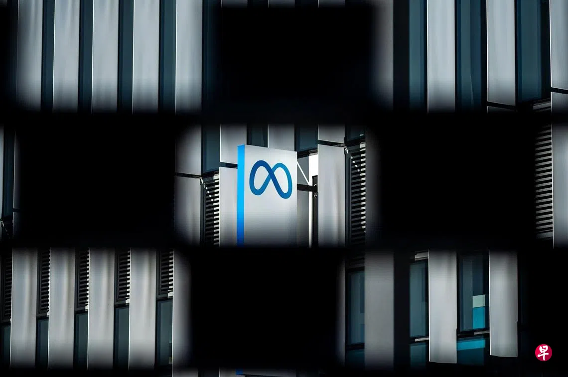 指脸书收集用户数据韩国下令Meta支付216亿韩元罚款| 联合早报