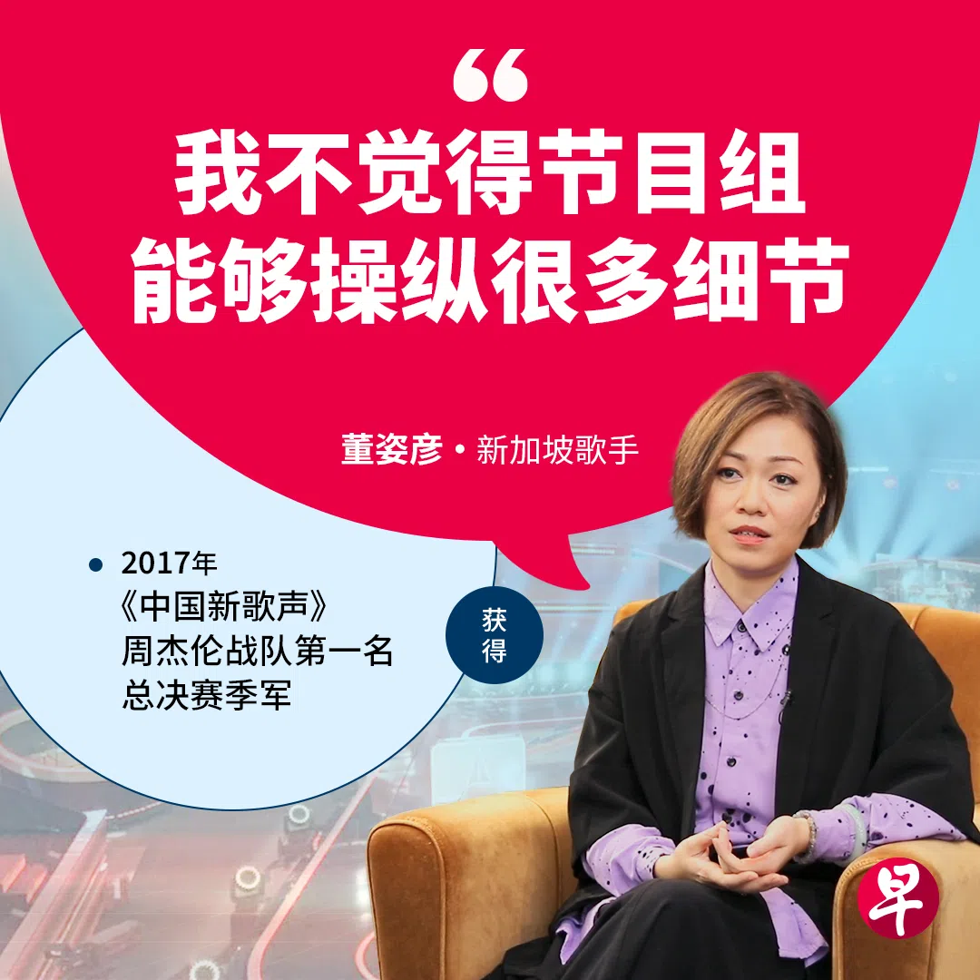 图 / 林玲莉