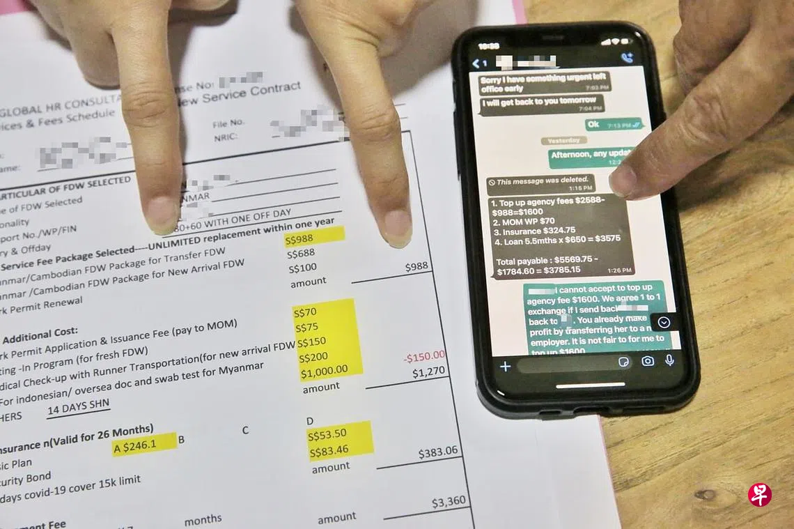 女佣开工两个月晕倒两次雇主想换人手续费千六元| 联合早报