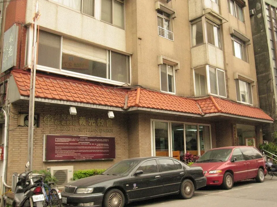 发生血案的原林义雄宅邸，现为台湾基督长老教会义光教会。（互联网）