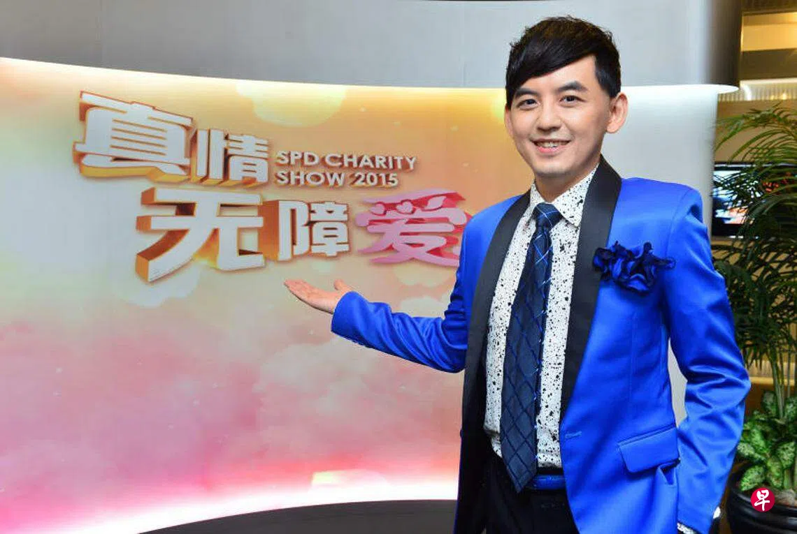 娱乐吃瓜：沉沦的金钟主持人黄子佼曾七次为新加坡公益筹款| 联合早报
