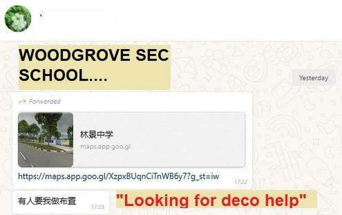 骗子再冒充教师行骗鲜花档老板险破财| 联合早报