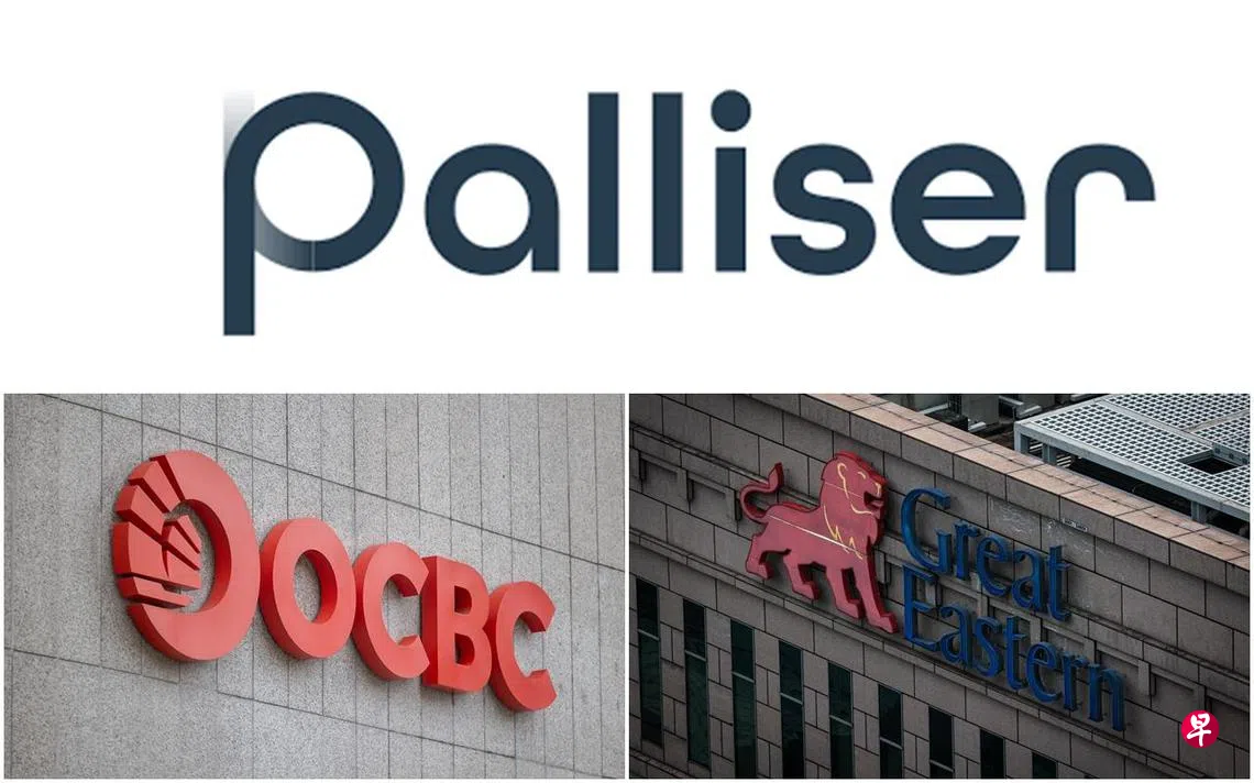 英国基金试图阻止华侨银行收购大东方控股| 联合早报