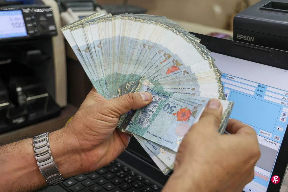 弊大于利马国政府：令吉汇率不与美元挂钩| 联合早报