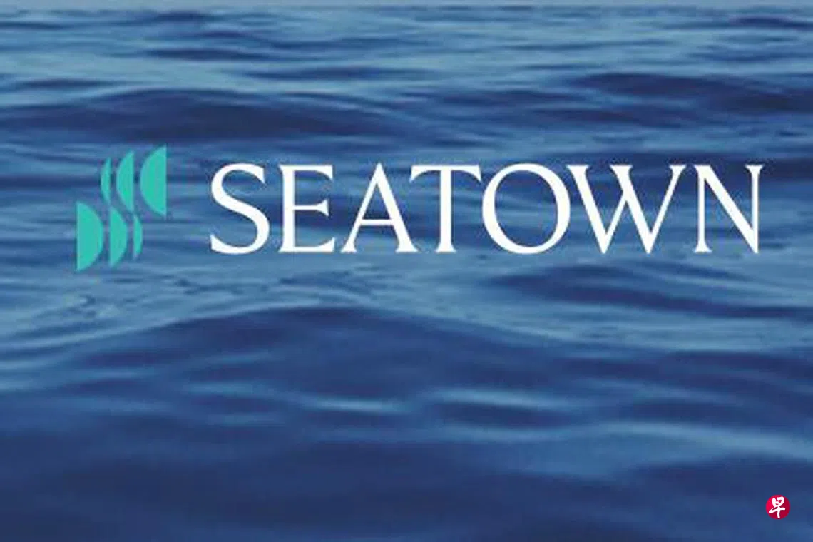 淡马锡旗下投资公司注资1.15亿元扶持AddVita打造亚洲医疗分销平台| 联合早报