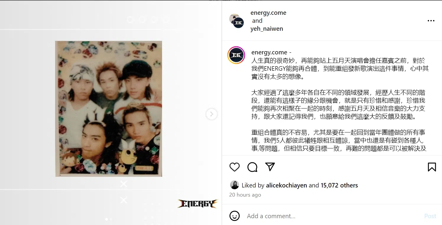 Energy开设官方IG账号@energy.come。（Energy IG载图）