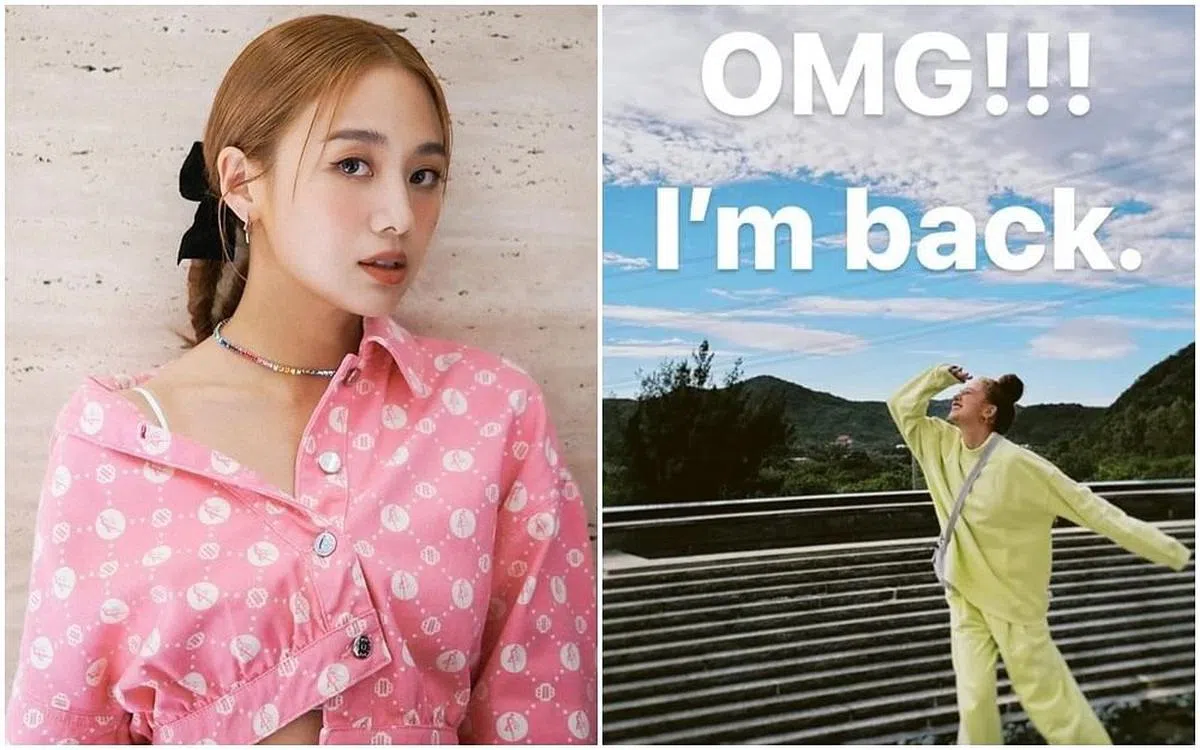 鬼鬼在拿回IG账号后开心不已。（取自艺人IG）