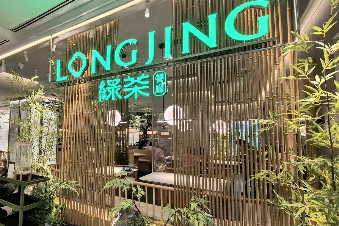 在新达城掀起热潮的“绿茶”，今年4月在诺维娜开设第二家店。（陈爱薇摄）