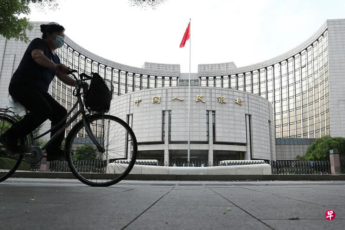 中国央行上调外汇风险准备金率抑制人民币下跌| 联合早报