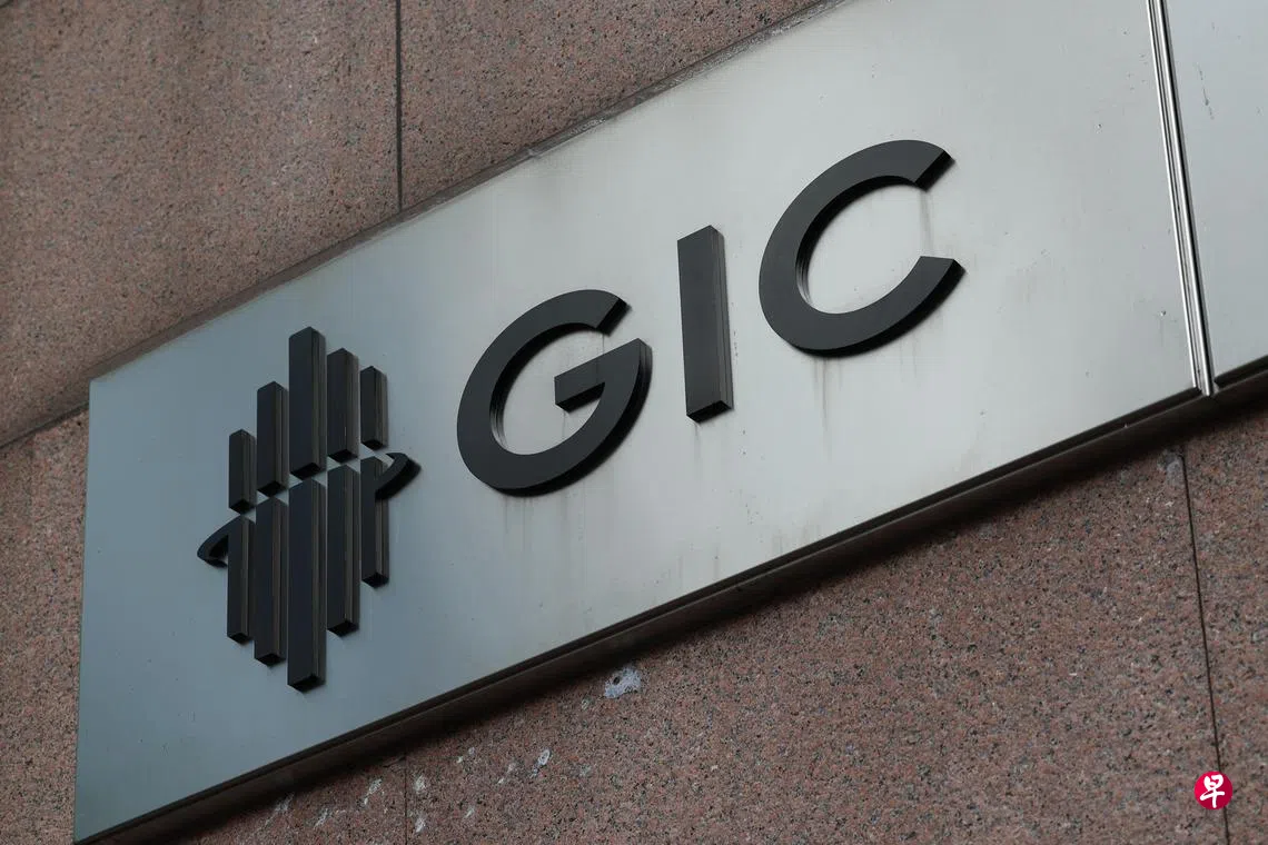 GIC传洽商参与Anthropic融资估值或飙至1700亿美元| 联合早报