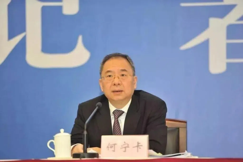 珠海前市长何宁卡落马 中国媒体：4月被带走