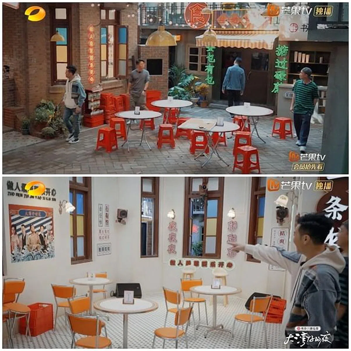 “大湾仔的夜”大排档门里门外。（视频截图）