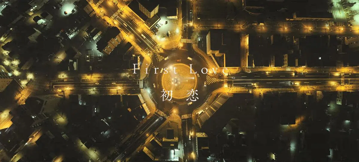 导演寒竹百合的镜头美学令不少观众感到惊艳。（互联网）