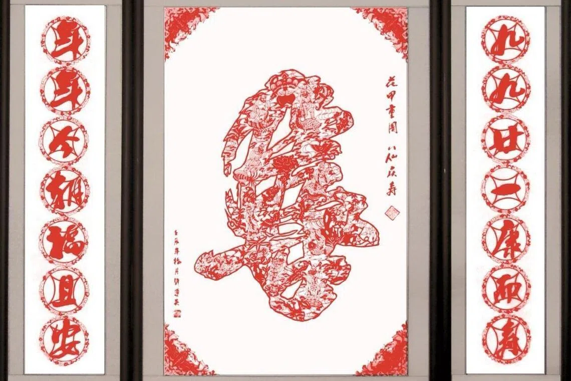 《花甲重周：八仙庆寿》获第十届中国（深圳）国际文化博览交易会“金奖”。（天猛公艺术基金会提供）