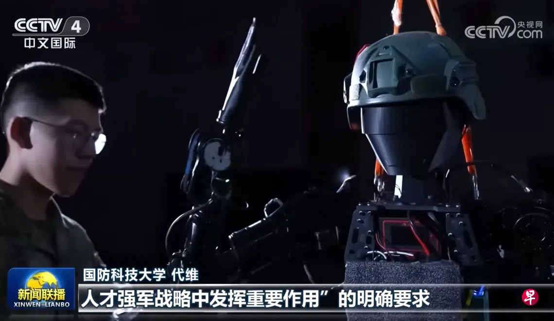 为满足未来战场需求 解放军据报加快研发军用人形机器人