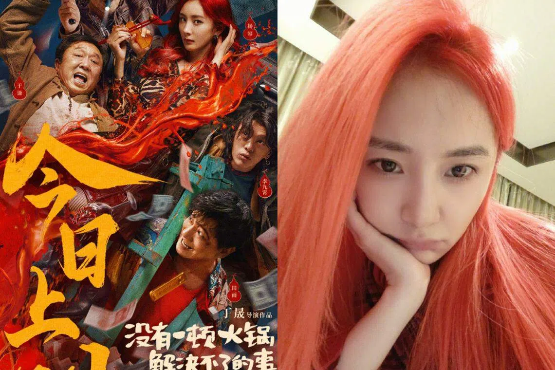 杨幂（右图）在5月1日在自己的微博为主演的电影拉票。（取自杨幂微博）