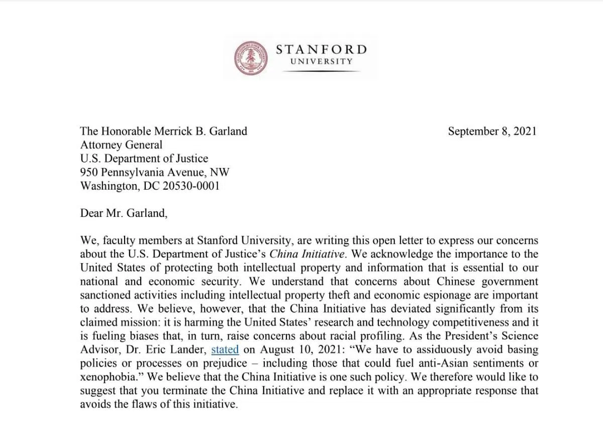 斯坦福大学学者们的公开信截图。（“自由之风”网站）