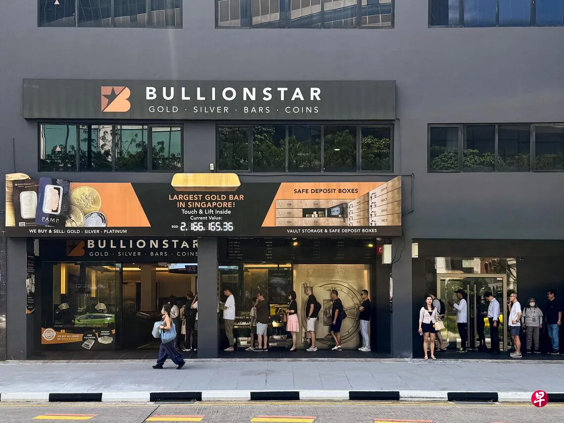 金价上涨带动黄金投资新加坡金融系统稳健吸引资本流入| 联合早报