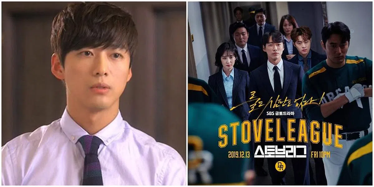 南宫珉在《看见味道的少女》（左）中因演出反派而成功转型。而主动争取出演“Stove League”（右）的举动也在业界传为佳话。（图/互联网）