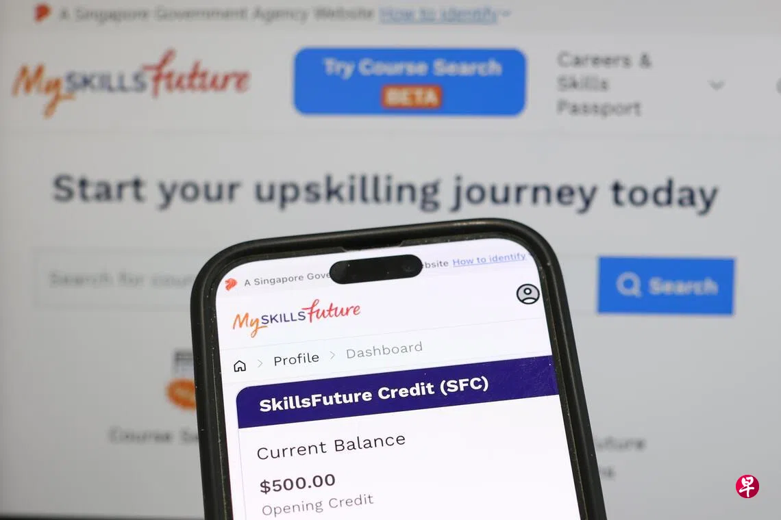 Image 17: MySkillsFuture网站将改善，包括对AI等热门技能领域的精选推荐、基于职业的课程探索工具，以及提供个性化指导的AI聊天机器人。 （王彦燕摄）