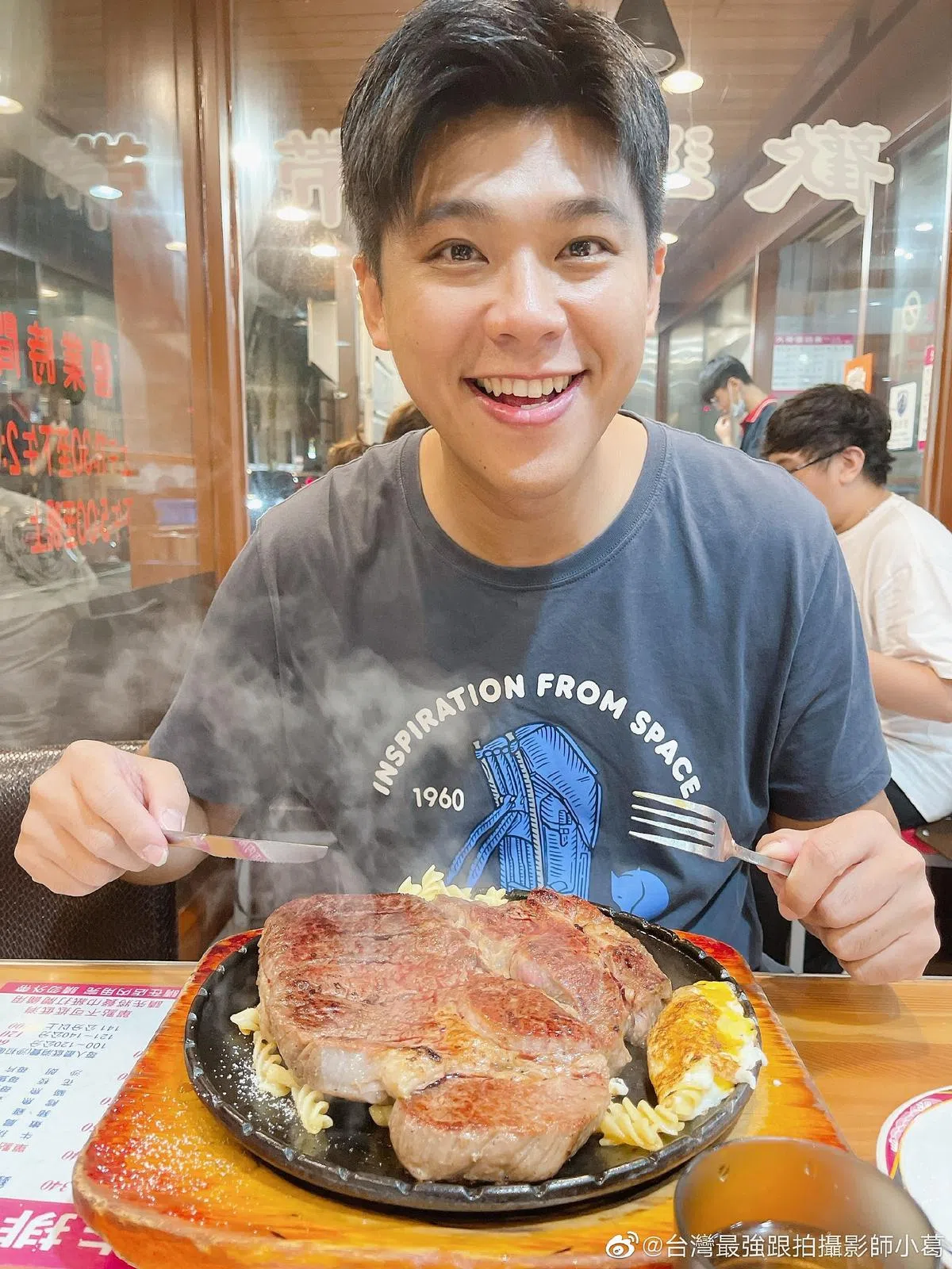 葛斯齐开微博账号分享美食，看来有意进军中国大陆市场。（取自微博）