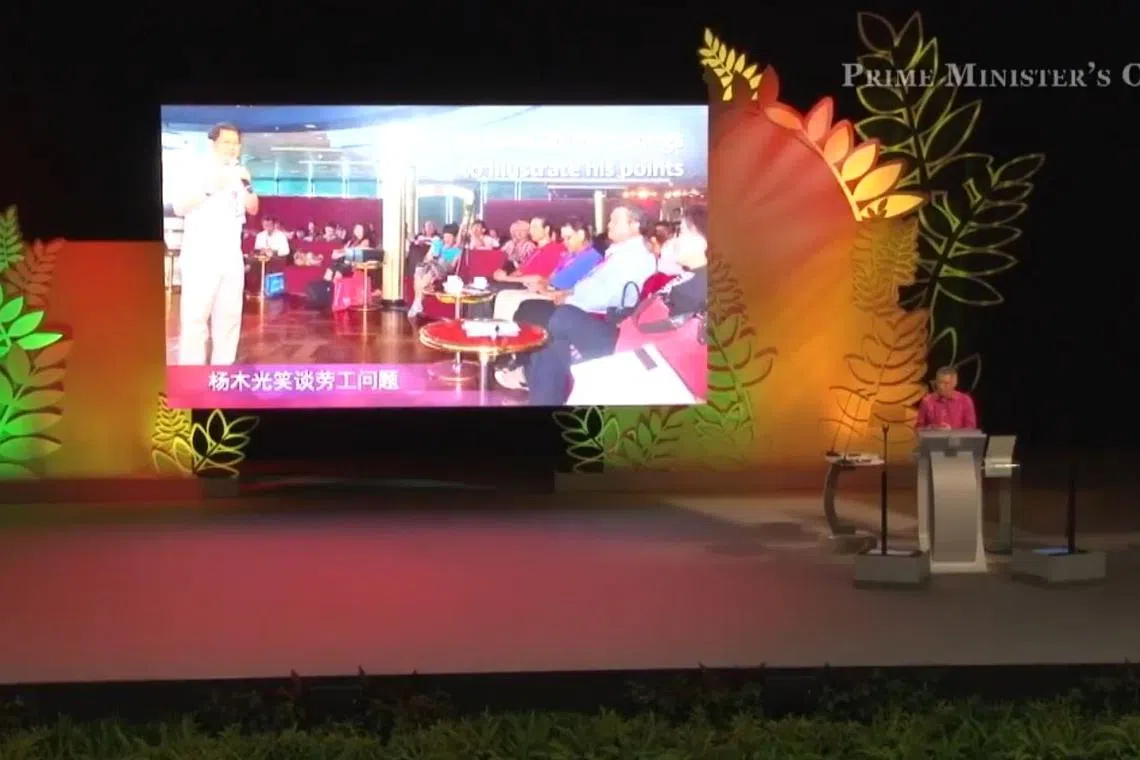 李总理引用了当时外劳中心主席杨木光对于外劳问题的表述。（截图自新加坡总理公署视频）
