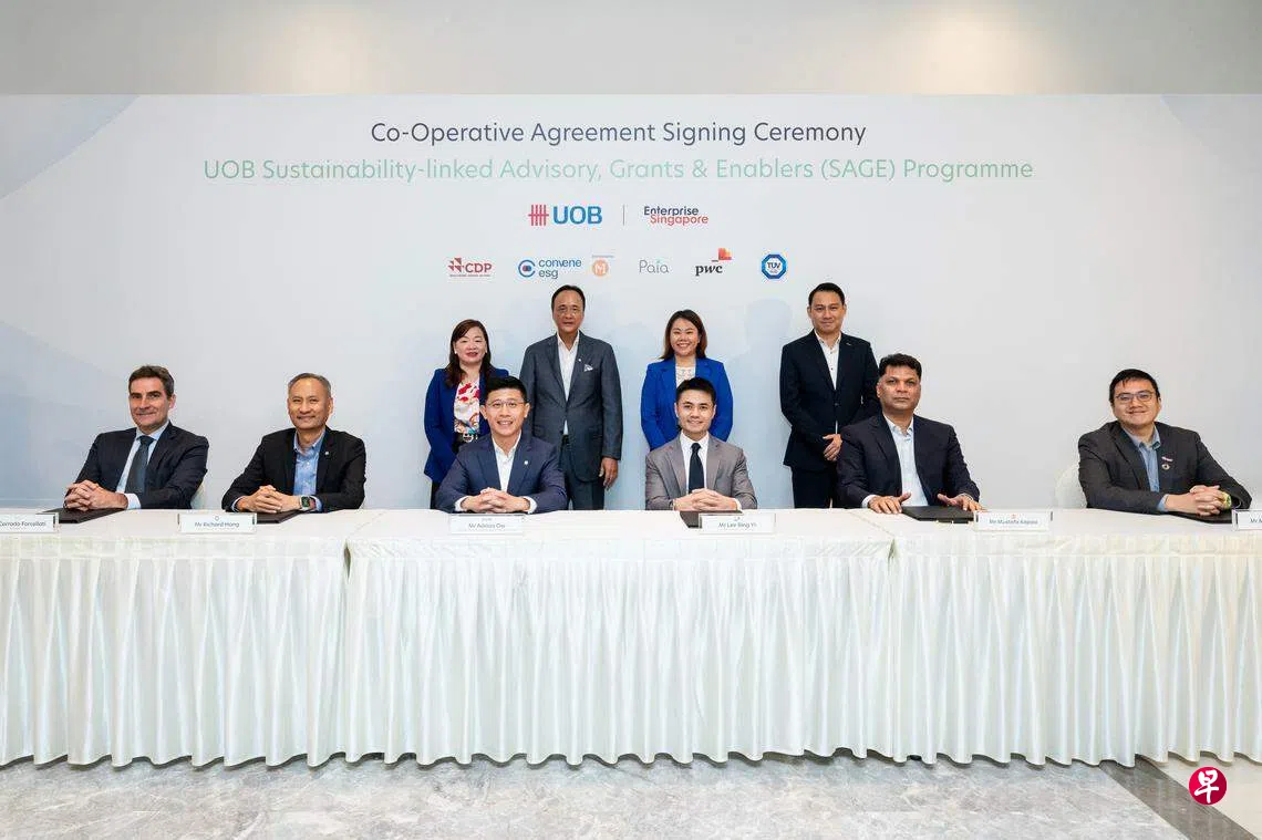 资助计划启动追求可持续绩效目标中小企可获优惠贷款利率| 联合早报