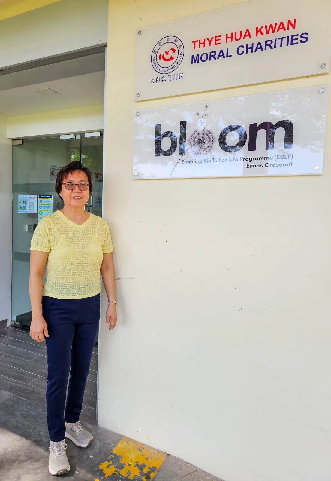 郑云嫦主动加入住家附近的Bloom中心当义工，还带动家人一起参与。（太和观慈善机构提供）