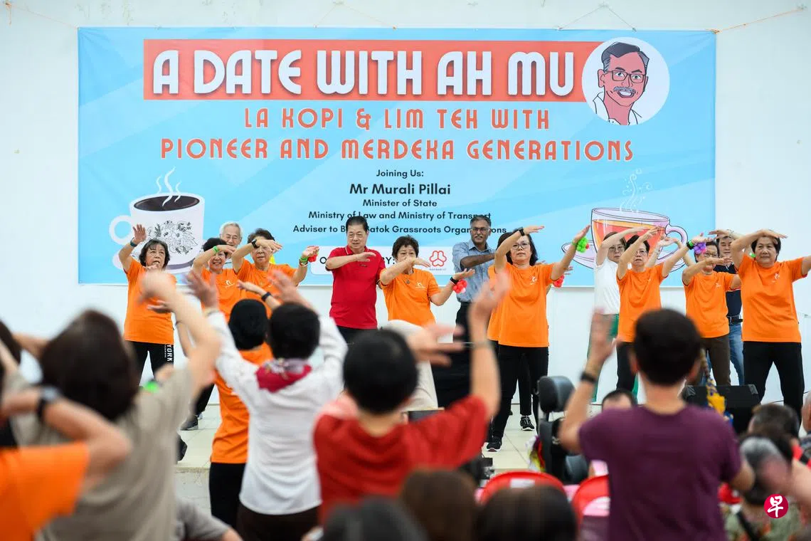 武吉巴督独居老人获资助在家安装感应和警报器| 联合早报