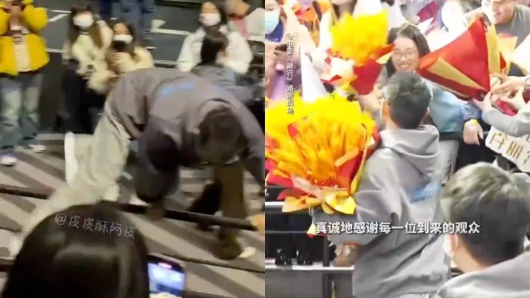 刘德华宠粉无上限，翻身越过栅栏的举动连彭于晏都看呆。（互联网）