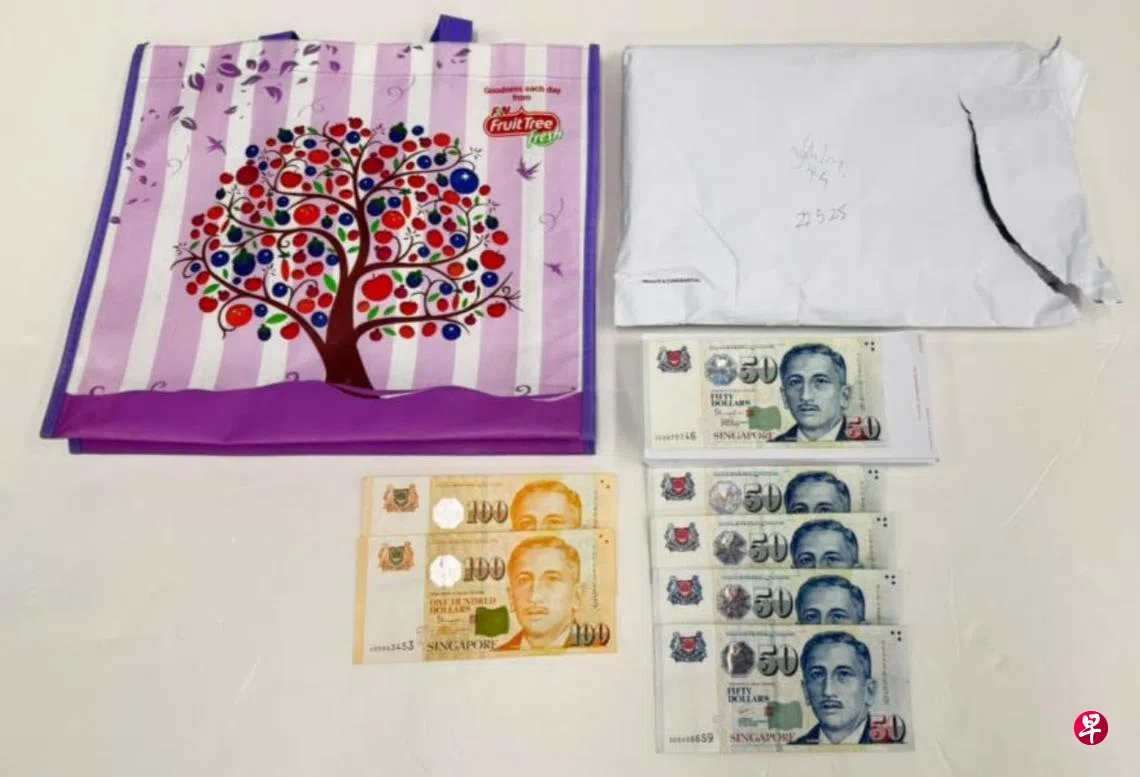 冒充金管局诈骗老妇近10万元两男一女被捕| 联合早报