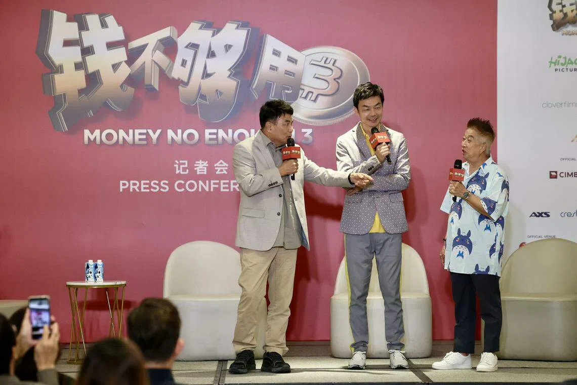 63岁梁志强（左起）笑称和54岁李国煌及71岁程旭辉两人加起来，差不多200岁。（龙国雄摄）