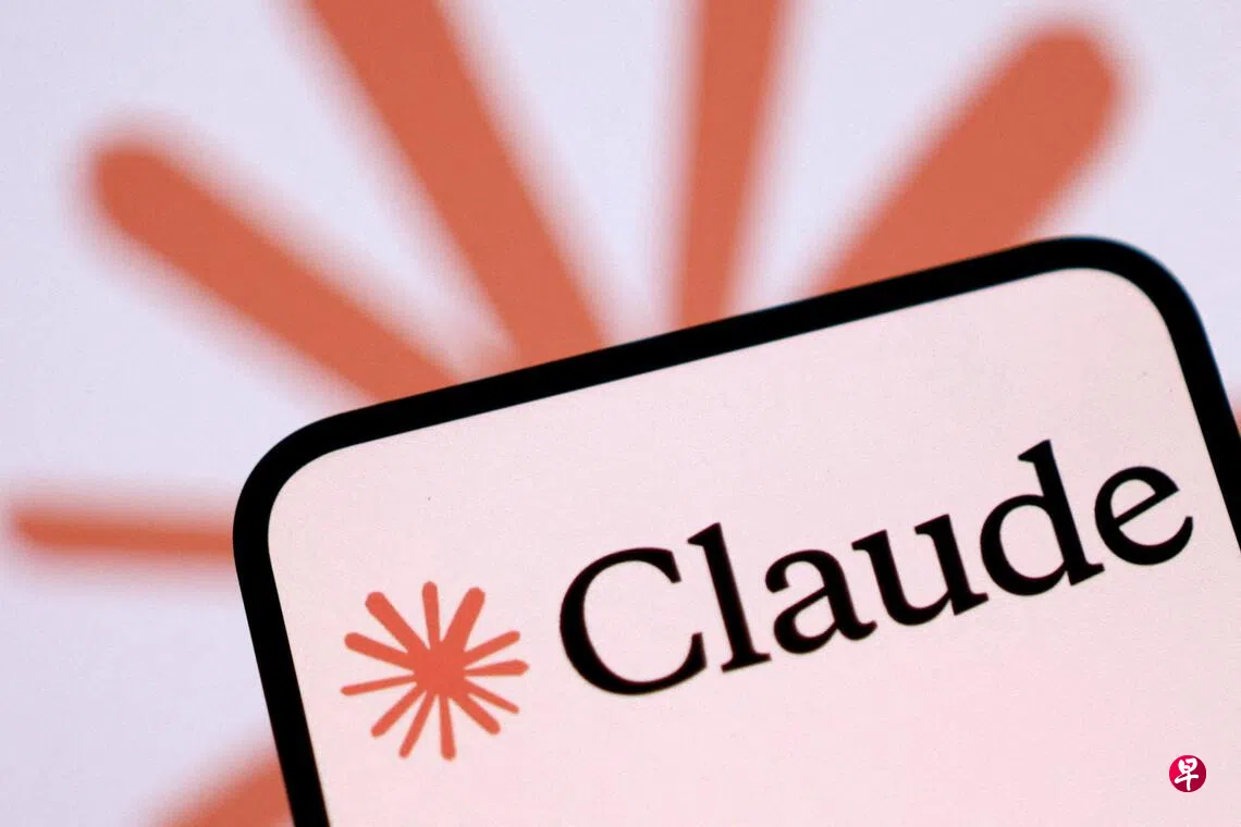 加密货币公司OKX禁止驻香港员工使用Claude