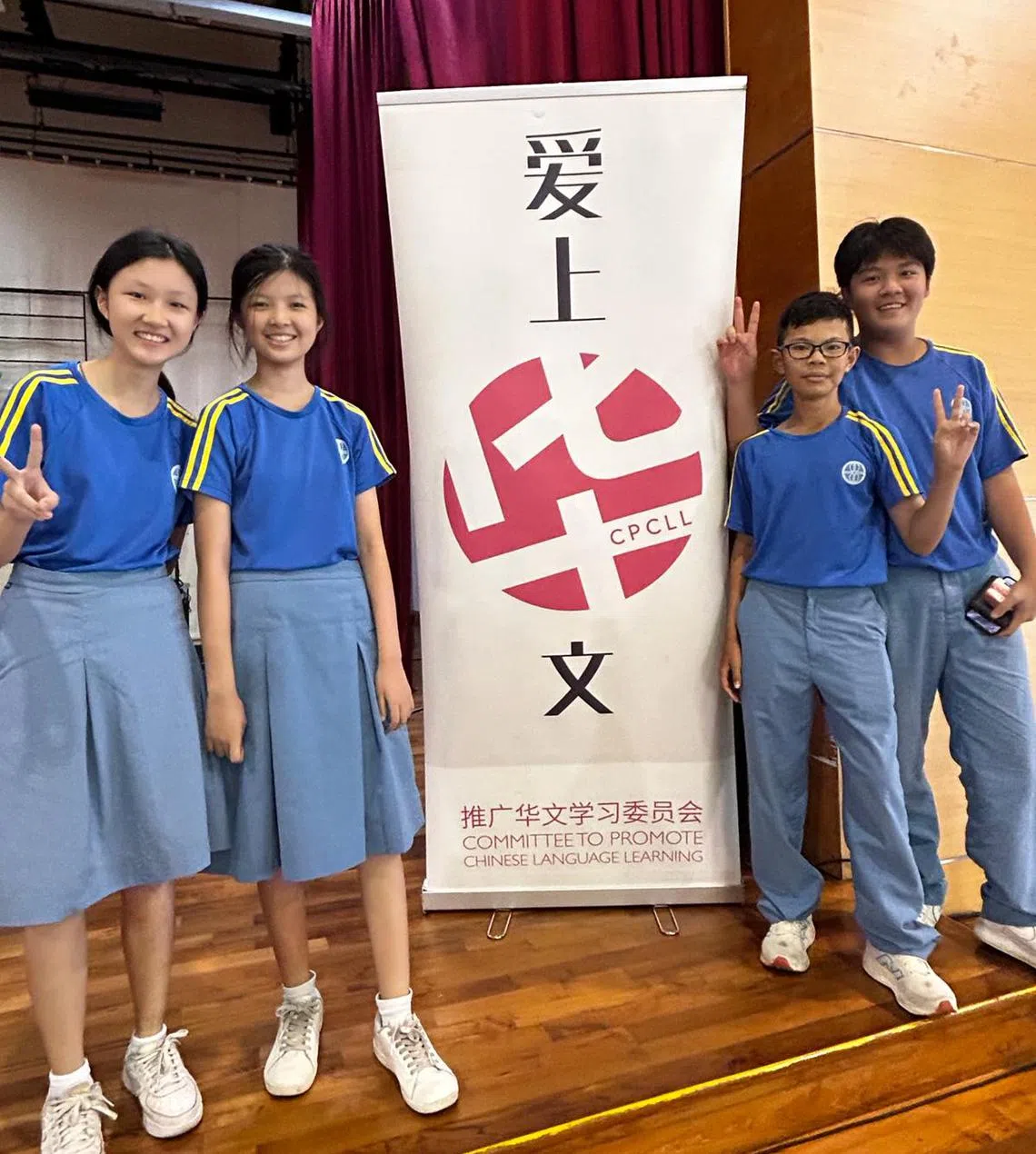 德义中学学生郭思琪（左一）在音乐会上受到了启发。（受访者提供）